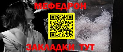 гидропоника Моздок
