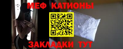 гидра Малоярославец