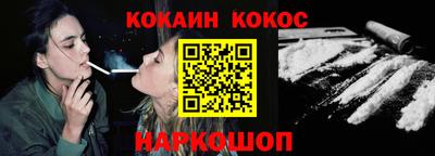 гидра Малоярославец