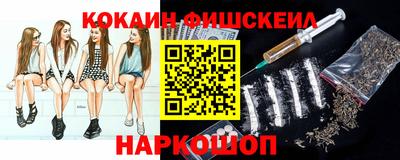 скорость mdpv Малгобек