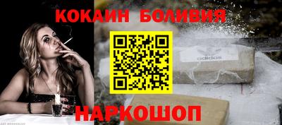 твердый Мариинск