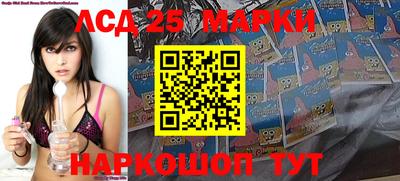 гашиш Можайск