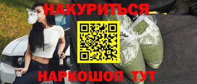 скорость mdpv Малгобек