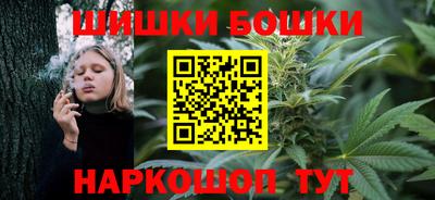 гидропоника Моздок