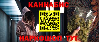 скорость mdpv Малгобек