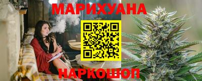 скорость mdpv Малгобек