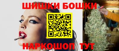 твердый Мариинск