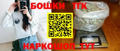 скорость mdpv Малгобек