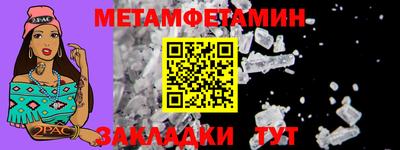 скорость mdpv Малгобек