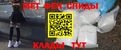 скорость mdpv Малгобек
