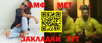 гидра Малоярославец