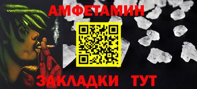 гидропоника Моздок