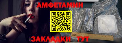 гидропоника Моздок