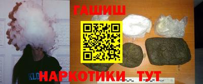скорость mdpv Малгобек