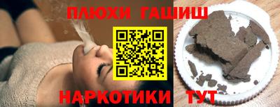твердый Мариинск
