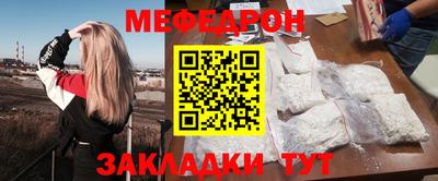 марки nbome Можга