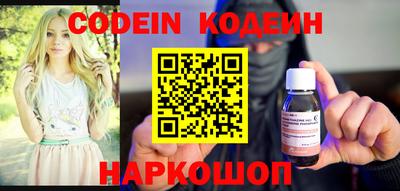 скорость mdpv Малгобек