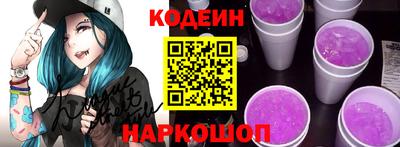скорость mdpv Малгобек