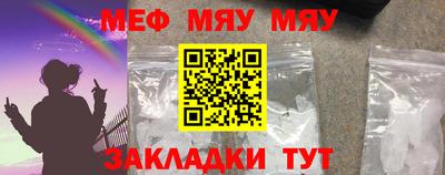 гидра Малоярославец