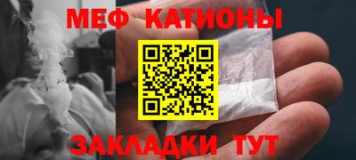 гидра Малоярославец