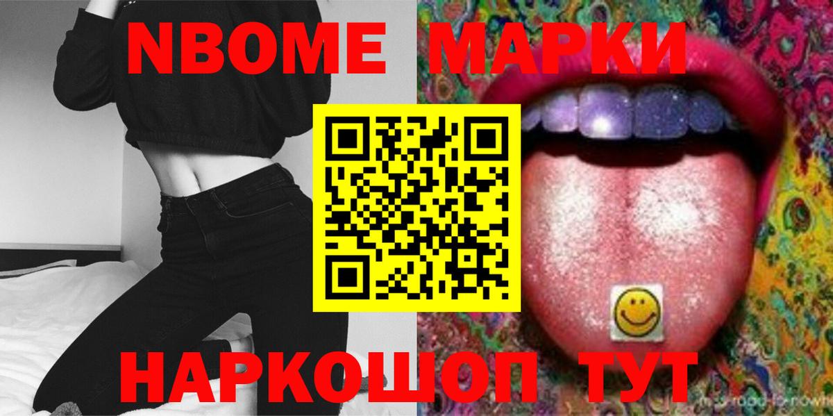 Лсд 25 экстази  Вход с VPN  ОМГ ОМГ зеркало  Губаха  LSD-25 экстази ecstasy  Лсд 25 экстази кислота 