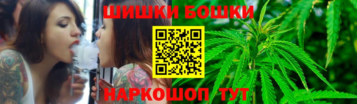 Губаха  Канабис марихуана  Каннабис планчик  Вход с VPN 